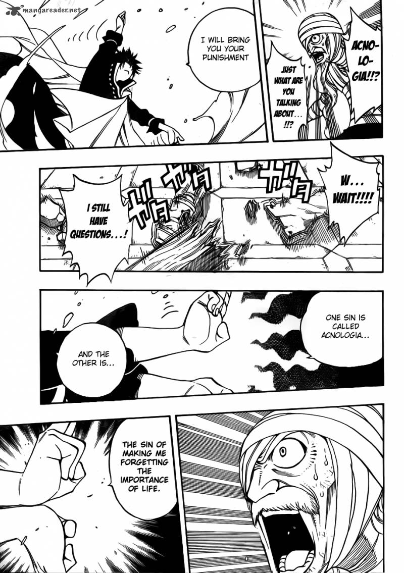 Fairy Tail 250 7