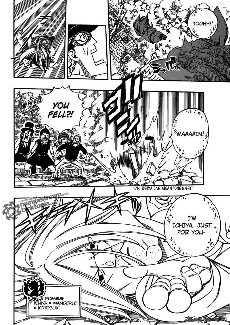 Fairy Tail 254 22