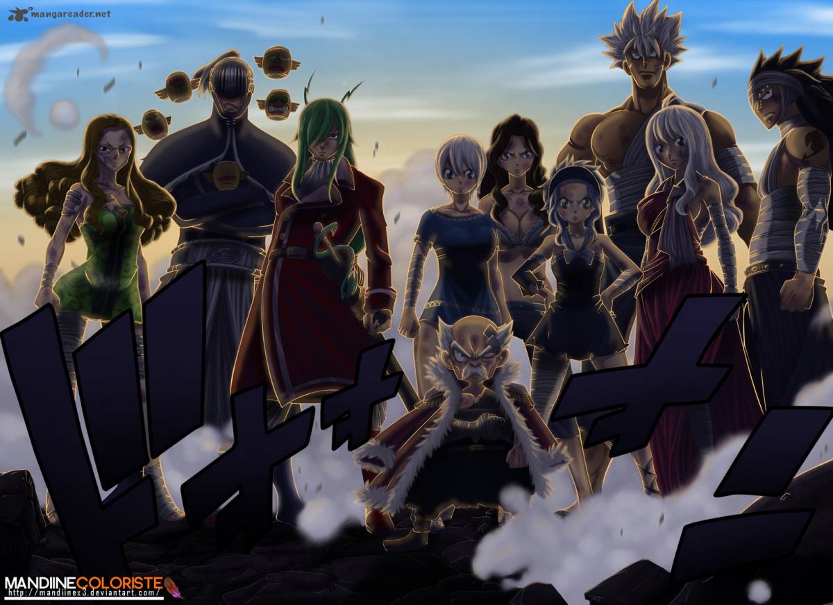Fairy Tail 254 25