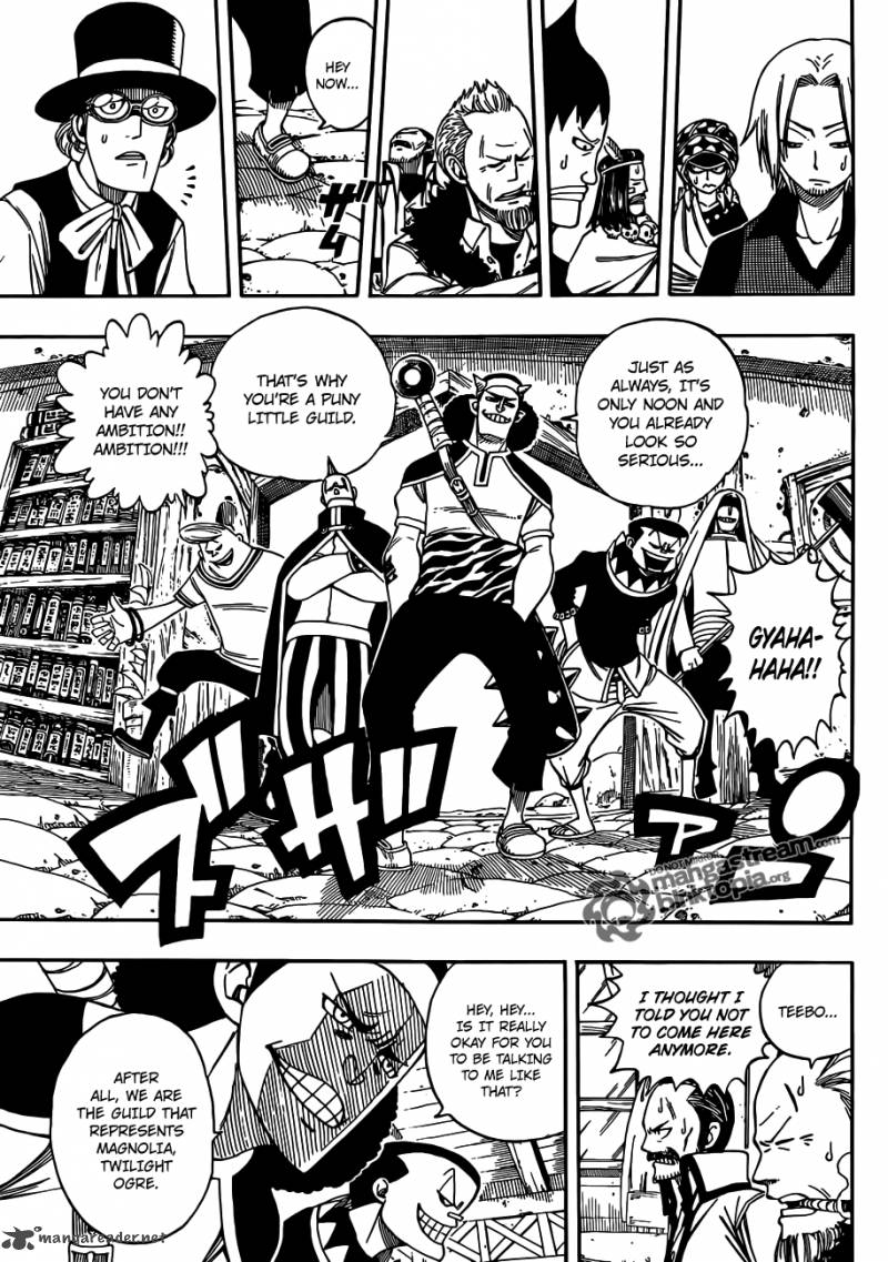 Fairy Tail 254 9
