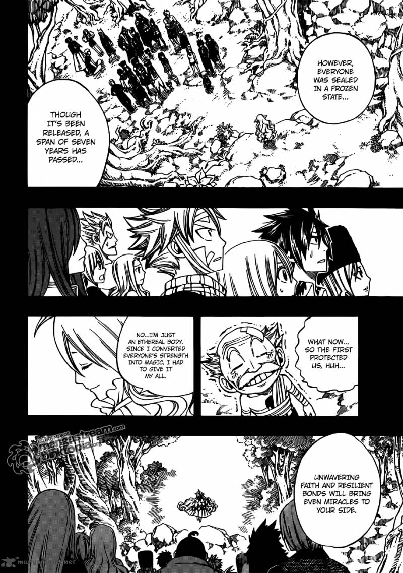 Fairy Tail 255 17