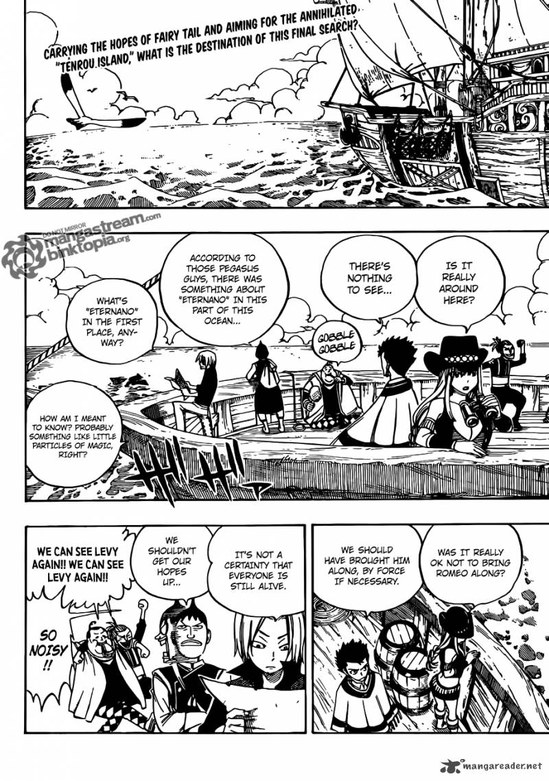 Fairy Tail 255 2