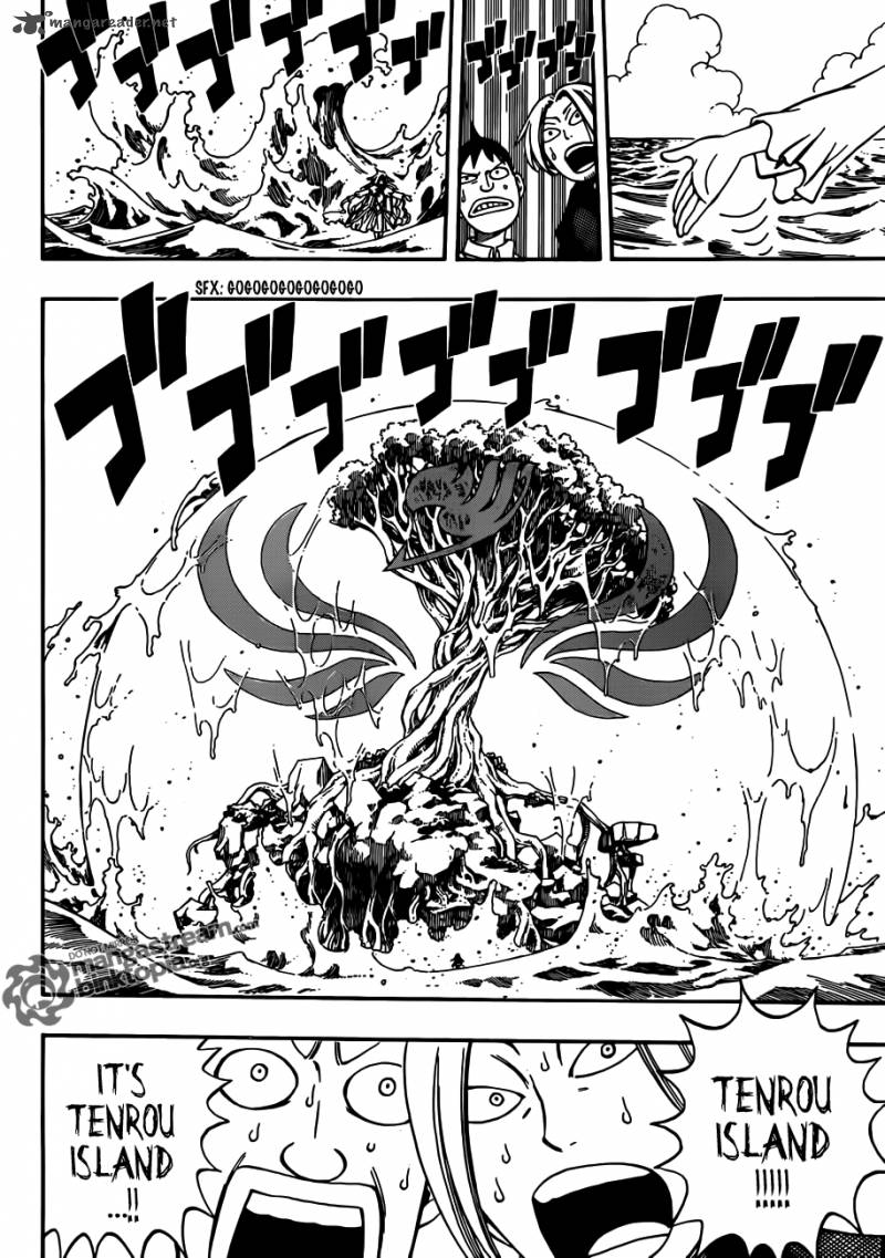 Fairy Tail 255 4