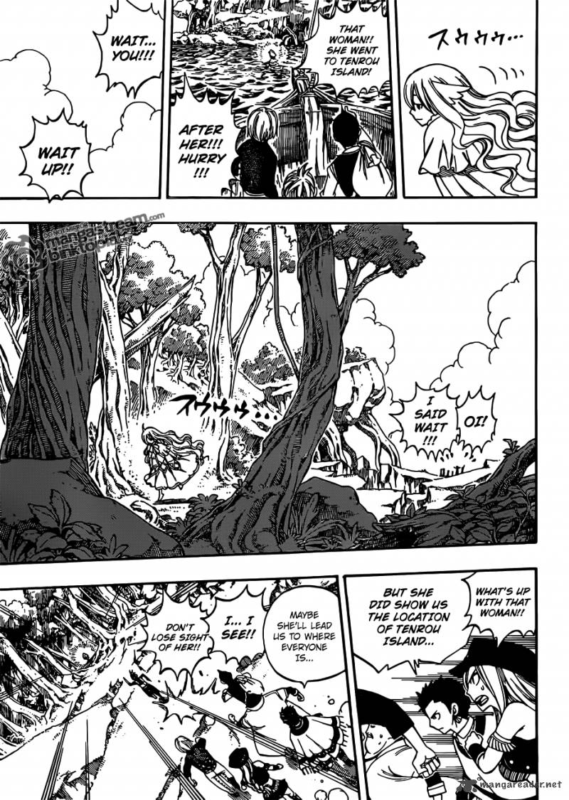 Fairy Tail 255 5