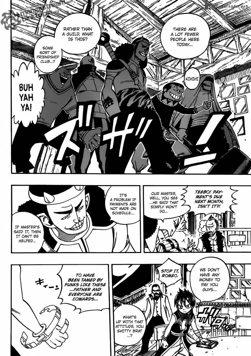 Fairy Tail 255 8