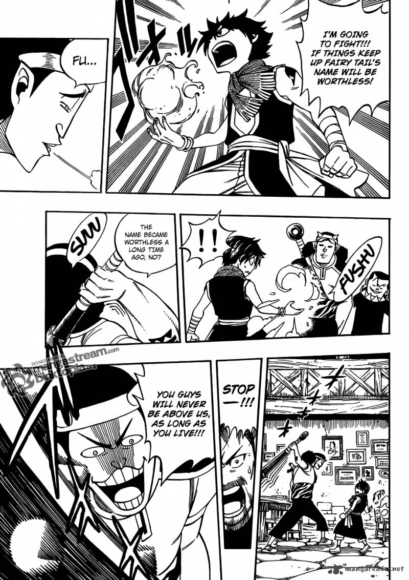 Fairy Tail 255 9