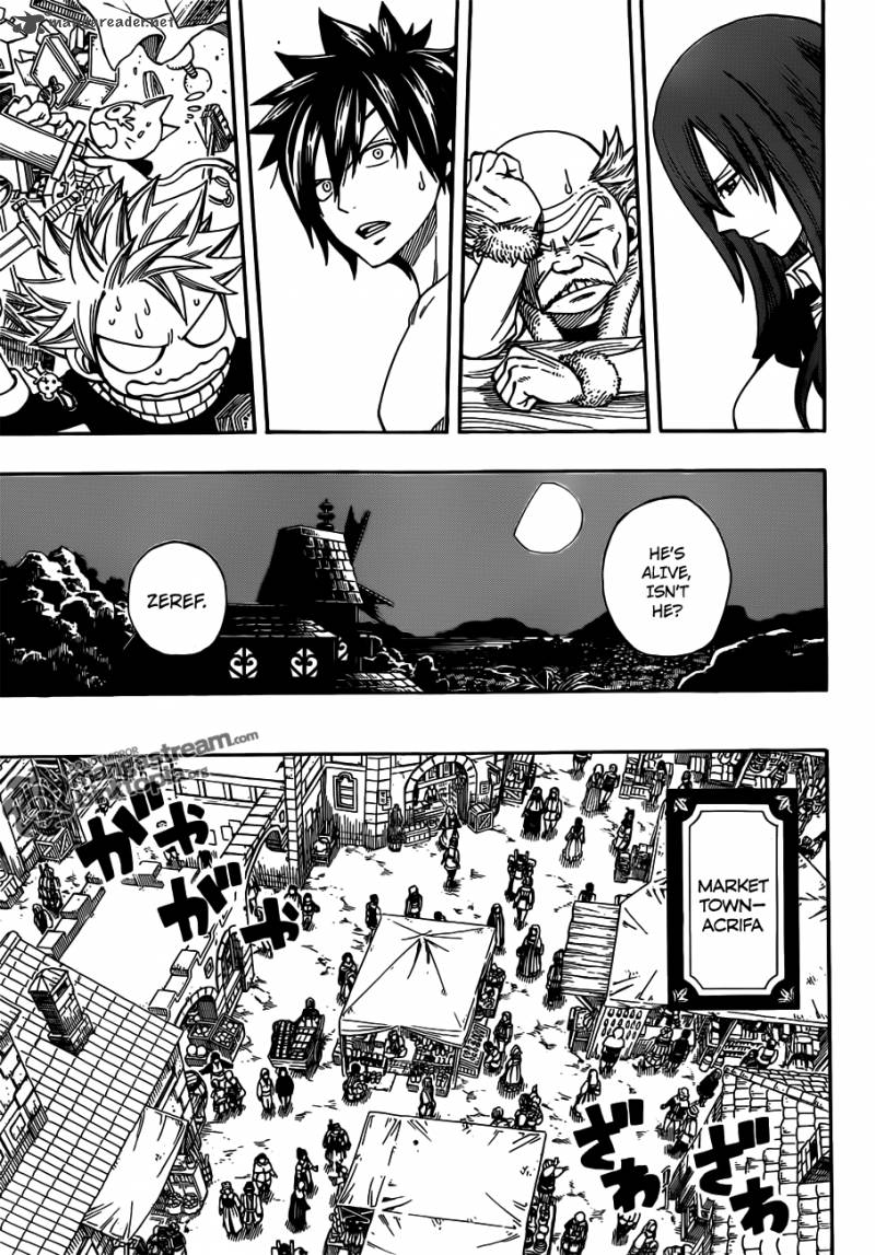 Fairy Tail 256 17
