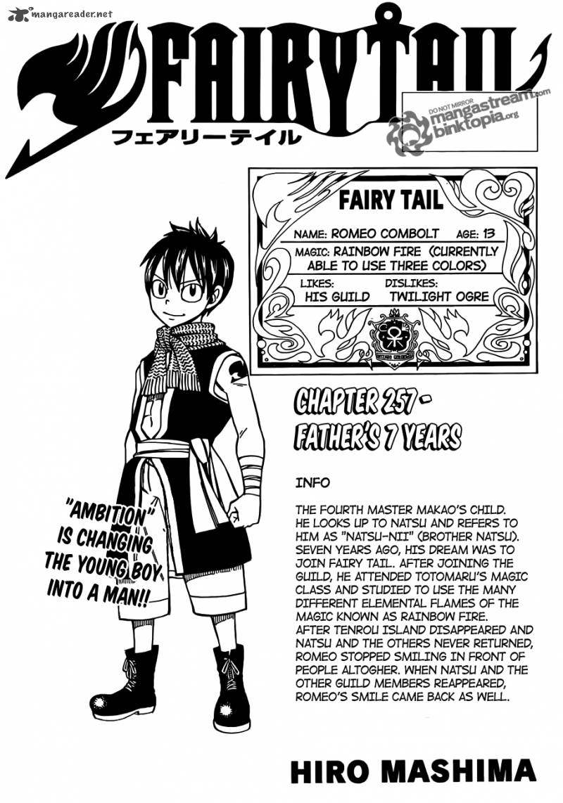 Fairy Tail 257 1