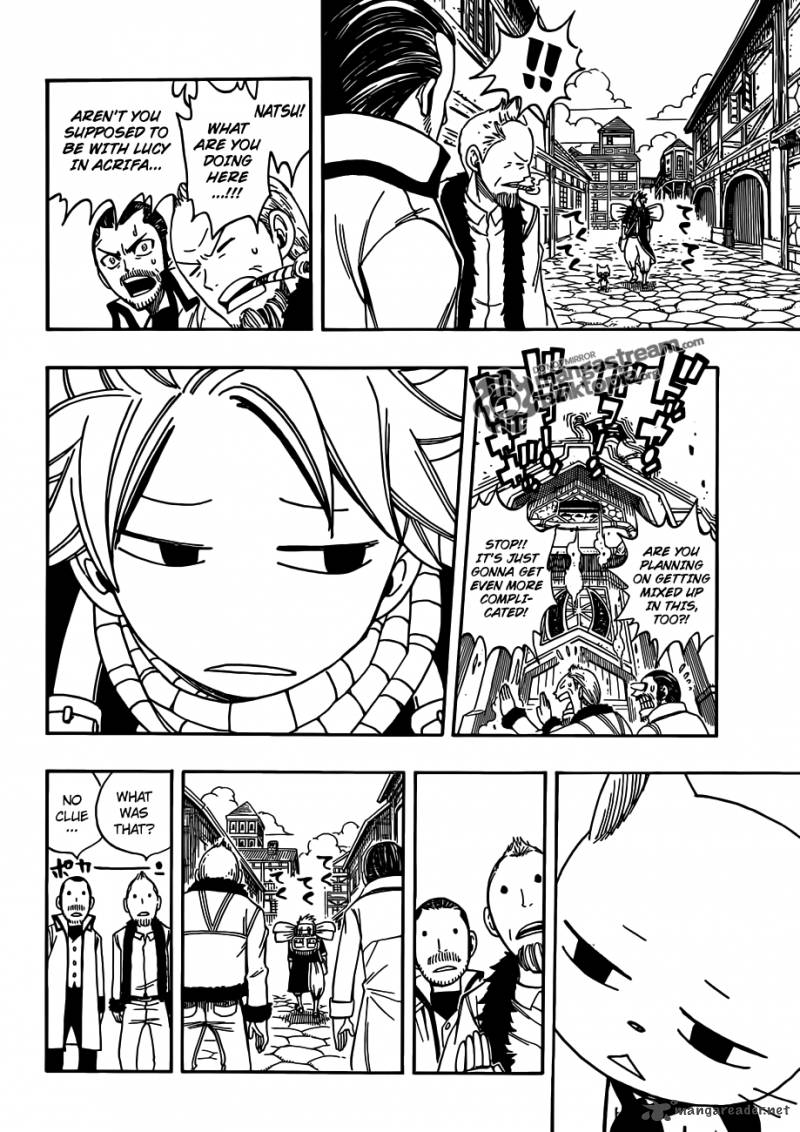 Fairy Tail 257 12