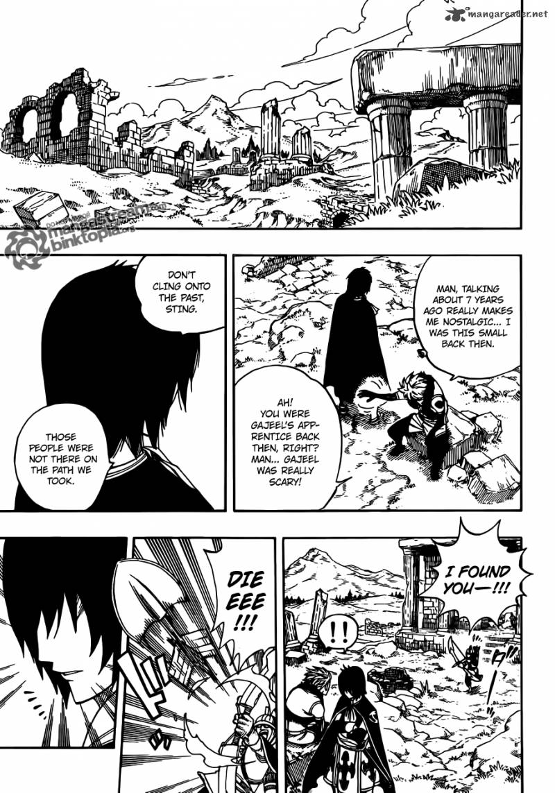 Fairy Tail 258 17