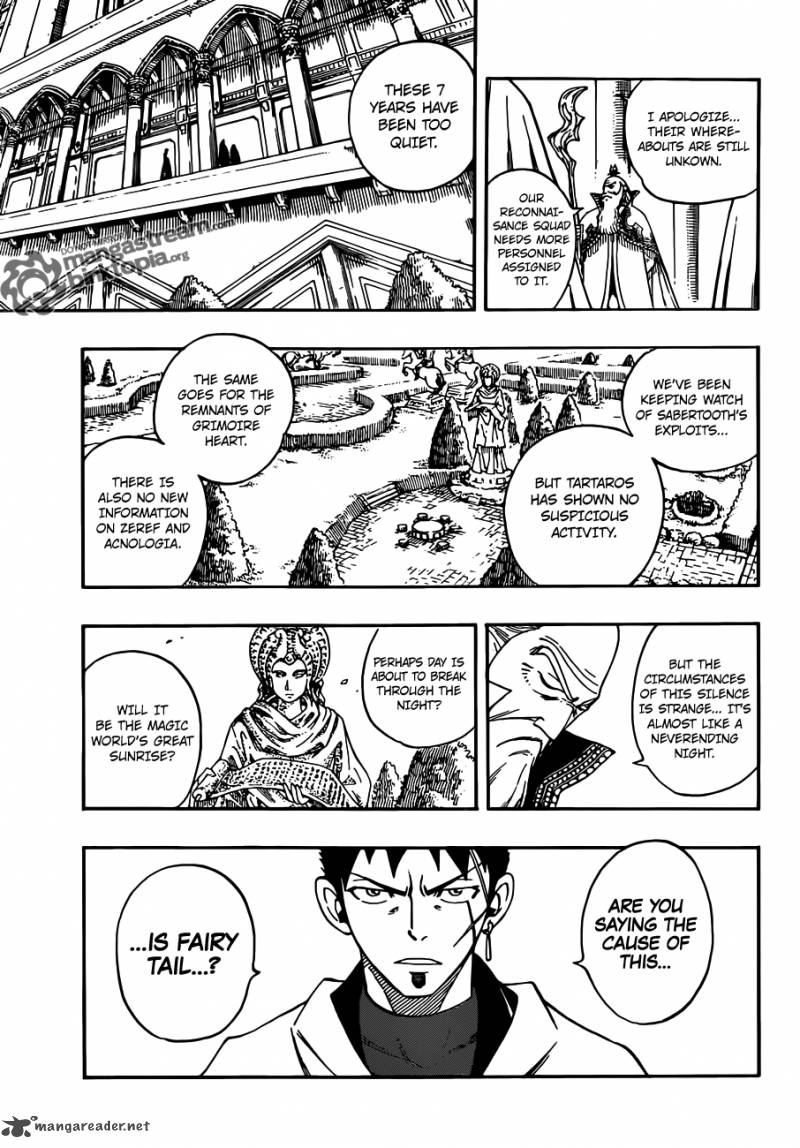 Fairy Tail 258 5