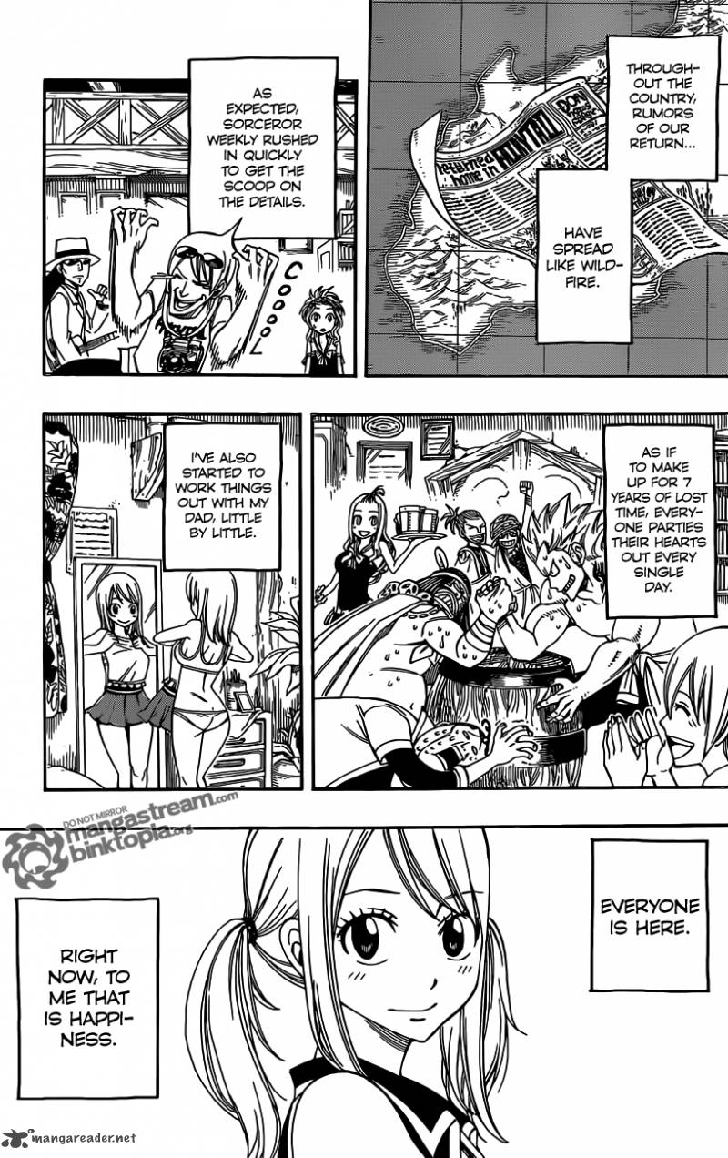 Fairy Tail 258 7