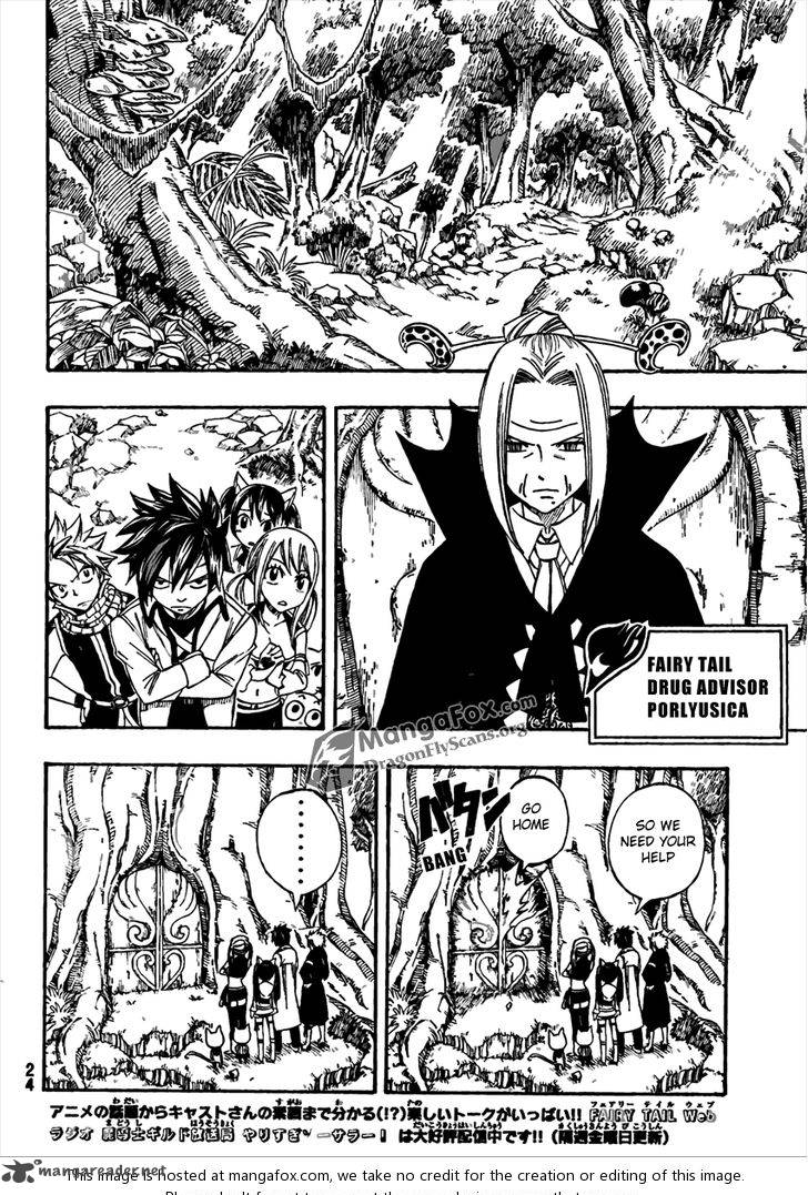 Fairy Tail 259 11