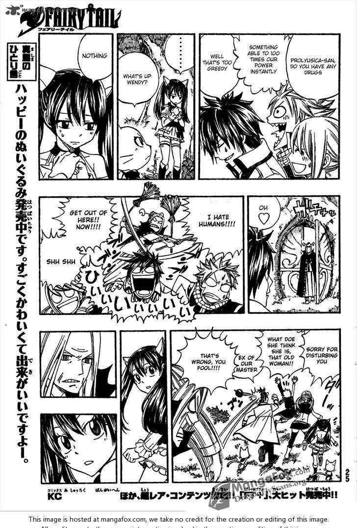 Fairy Tail 259 12
