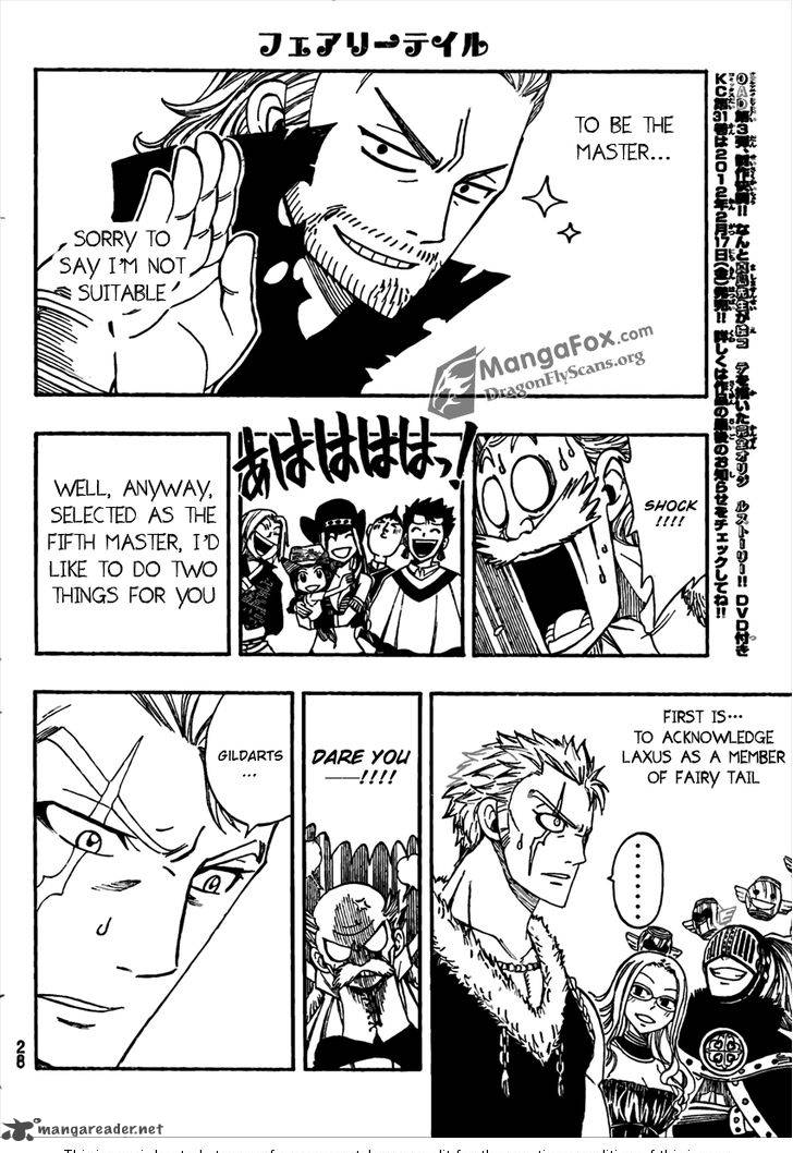 Fairy Tail 259 15