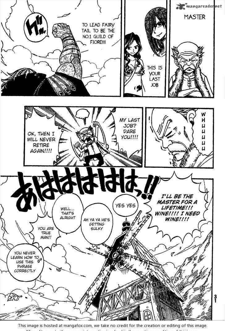 Fairy Tail 259 18