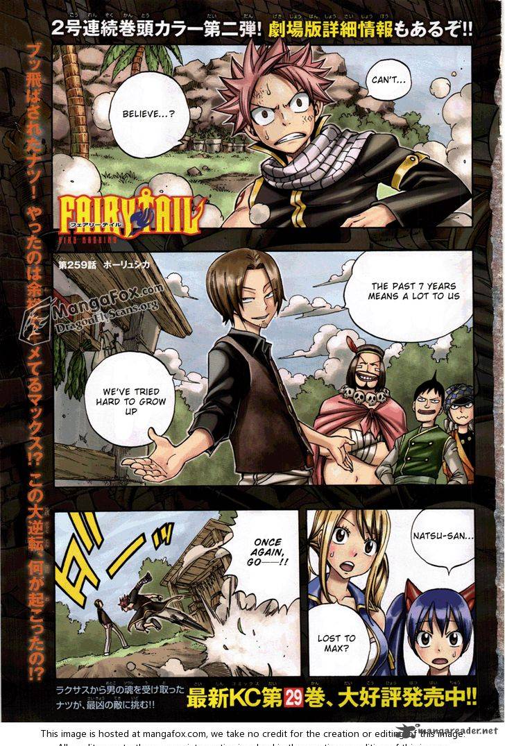 Fairy Tail 259 2