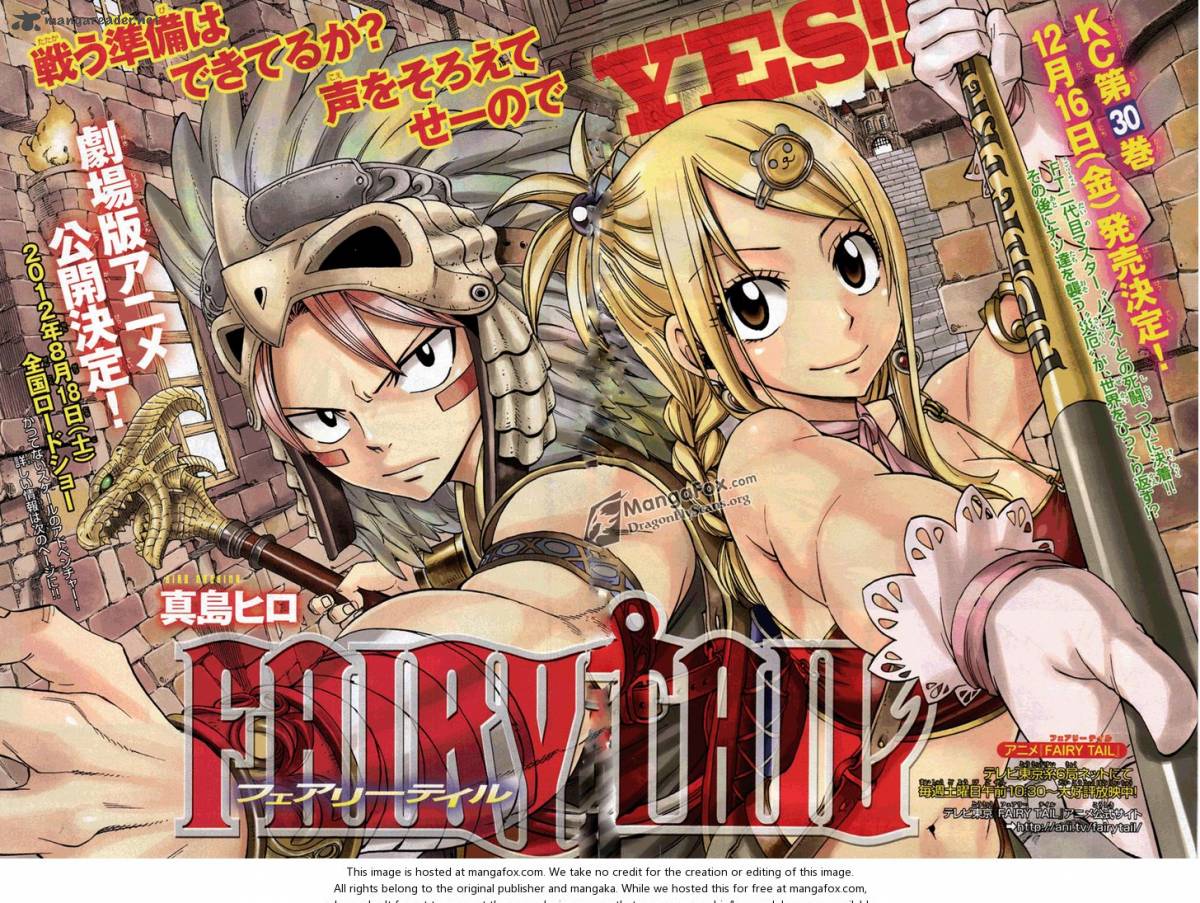 Fairy Tail 259 3