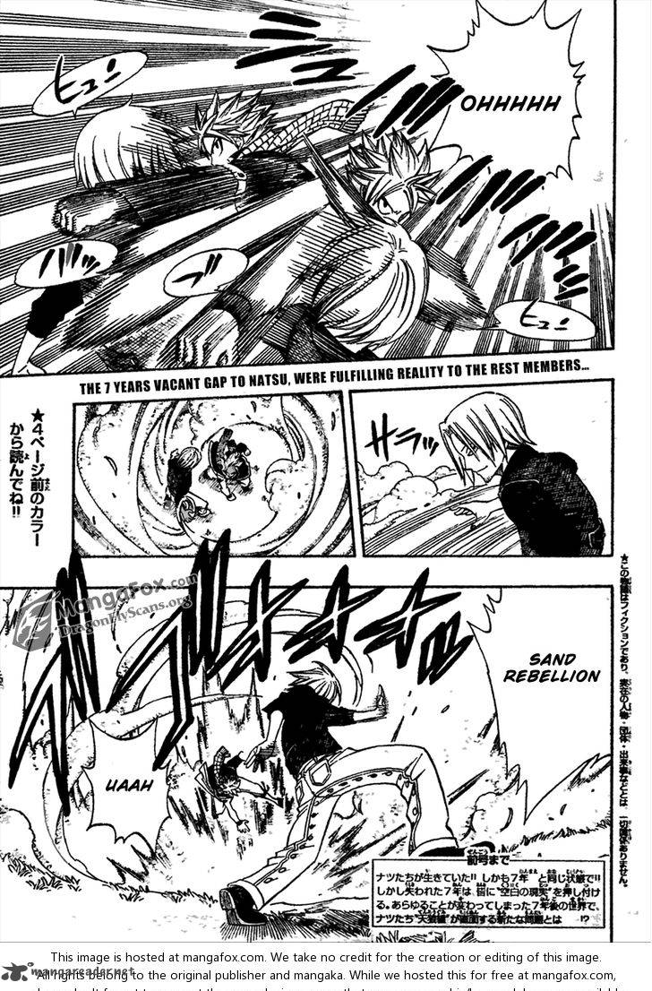 Fairy Tail 259 4