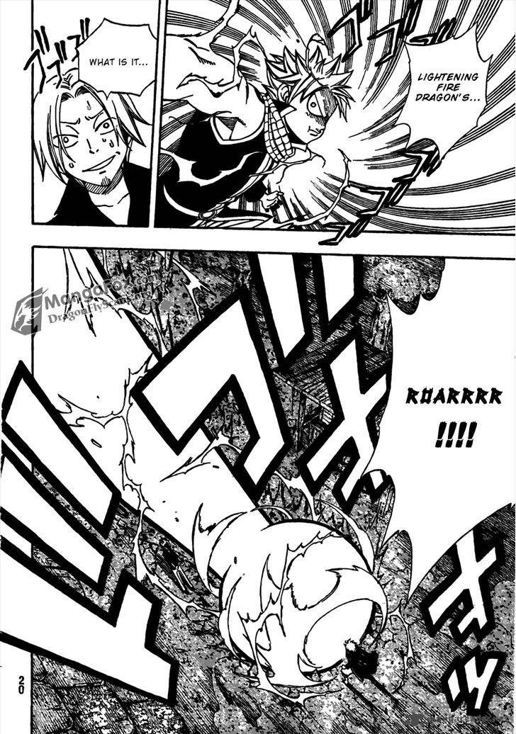 Fairy Tail 259 7