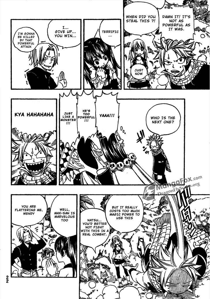 Fairy Tail 259 9