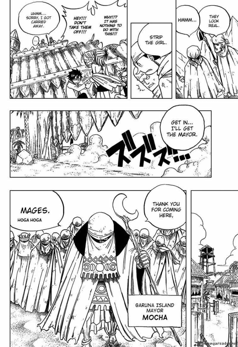 Fairy Tail 26 12