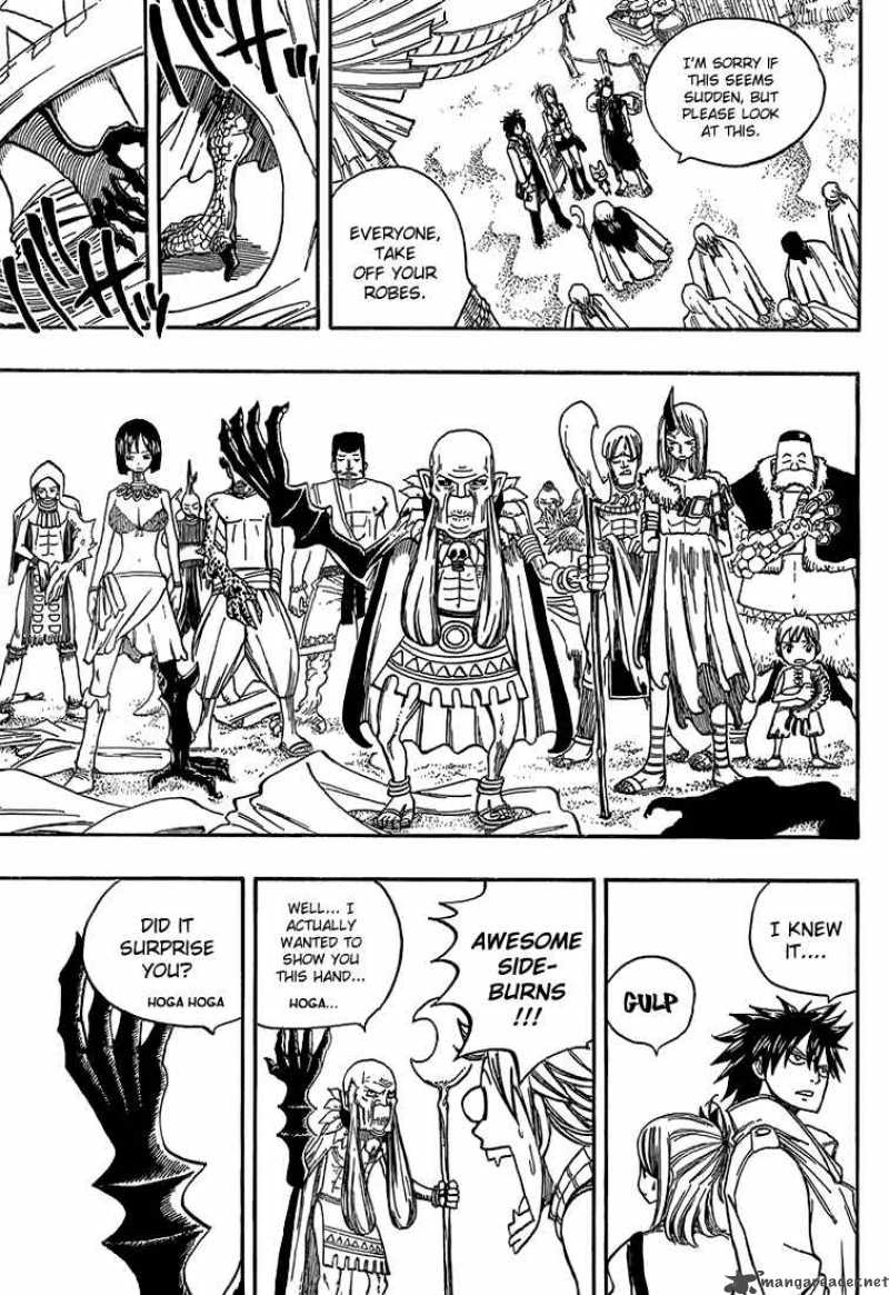 Fairy Tail 26 13