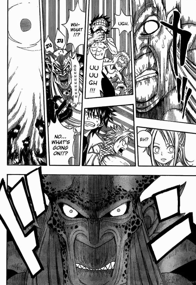 Fairy Tail 26 16