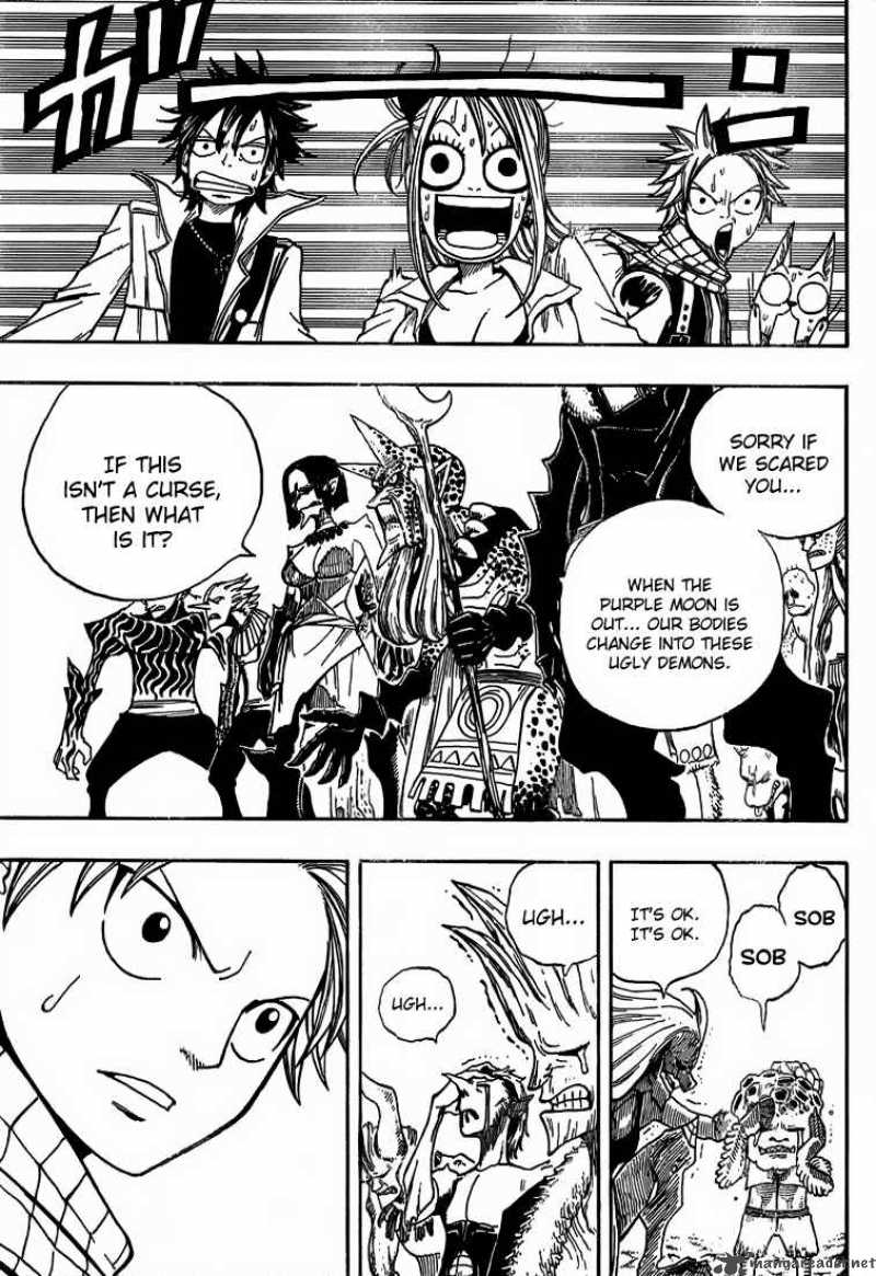 Fairy Tail 26 17