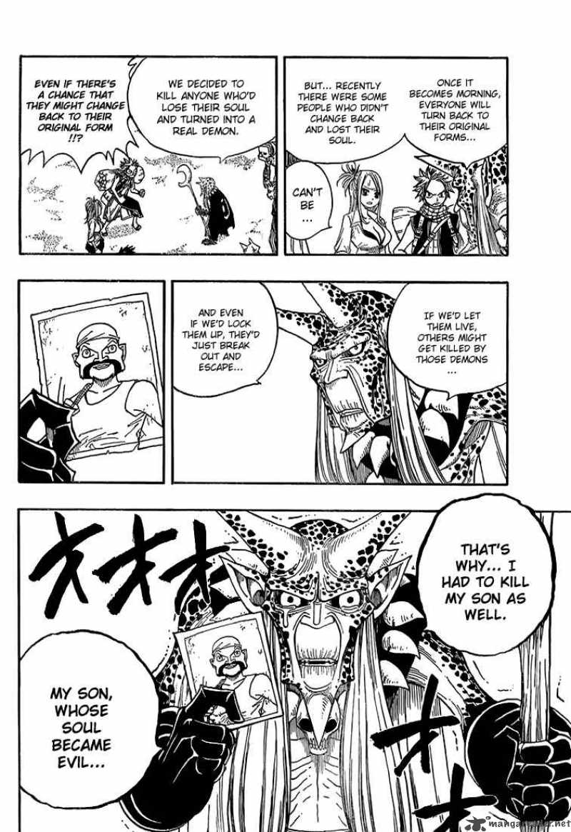Fairy Tail 26 18