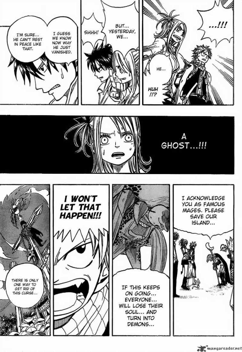 Fairy Tail 26 19