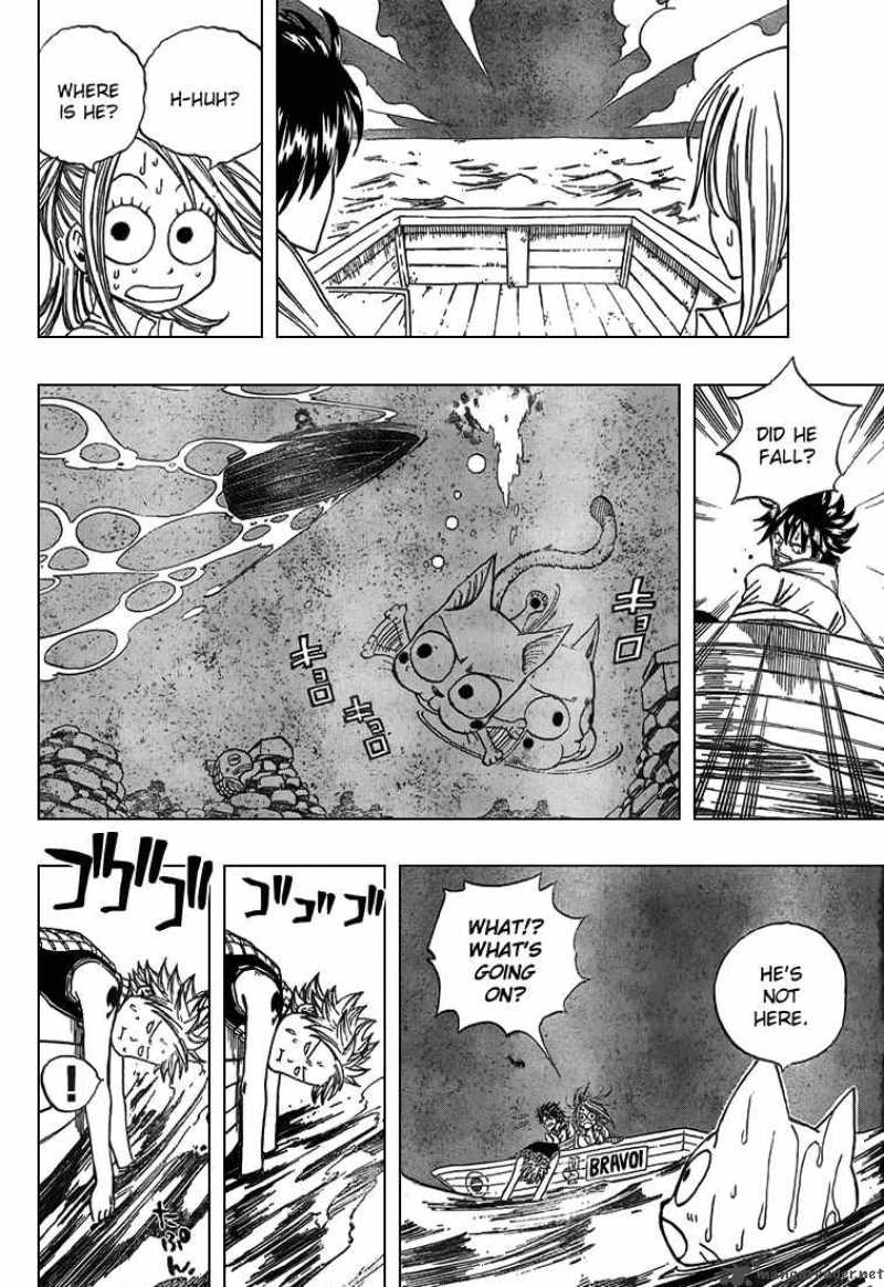 Fairy Tail 26 4