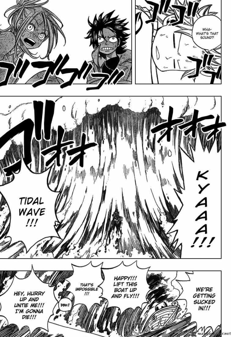 Fairy Tail 26 5