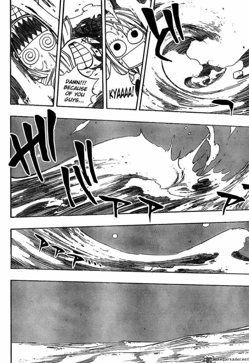 Fairy Tail 26 6