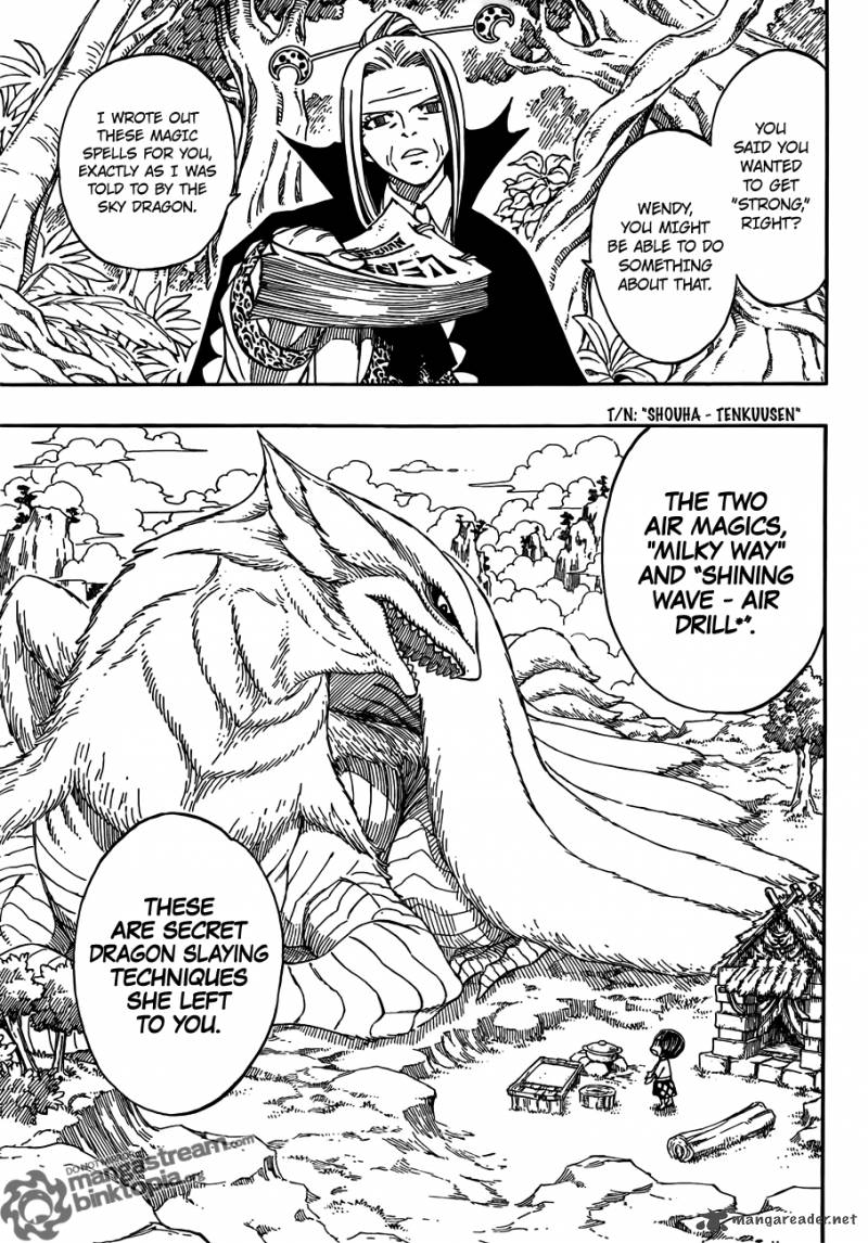 Fairy Tail 260 9