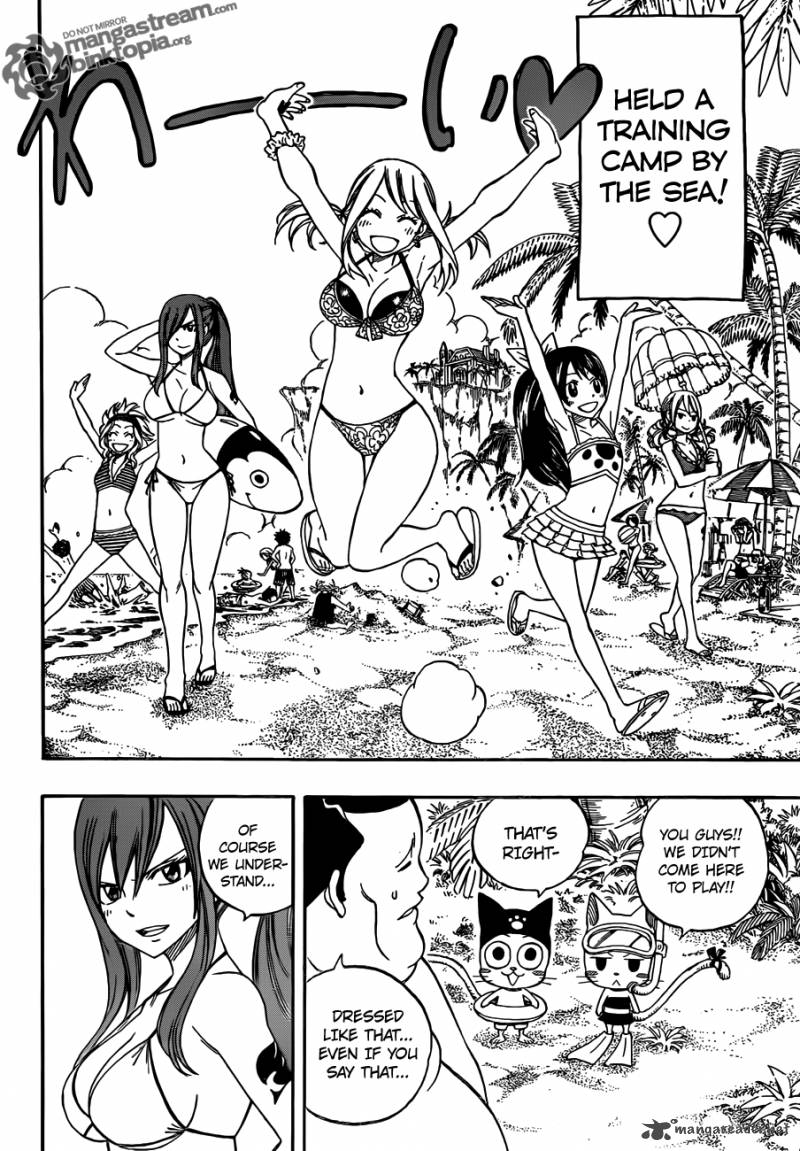 Fairy Tail 261 4
