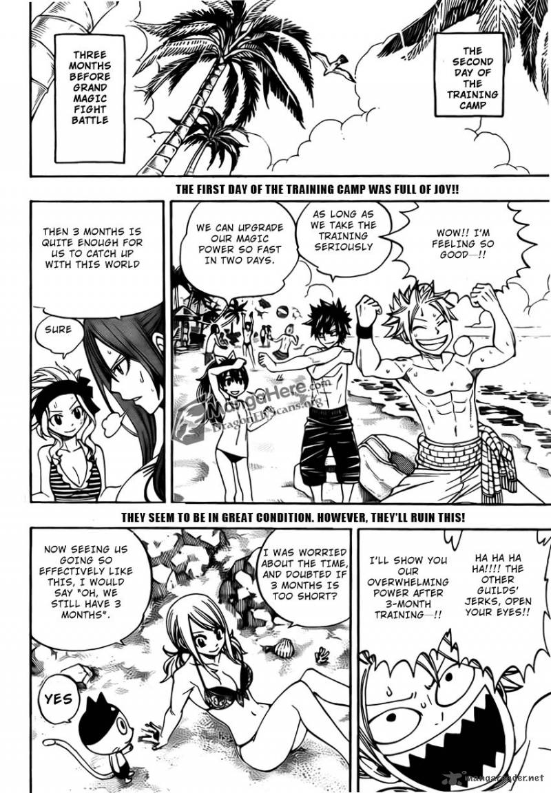 Fairy Tail 262 2