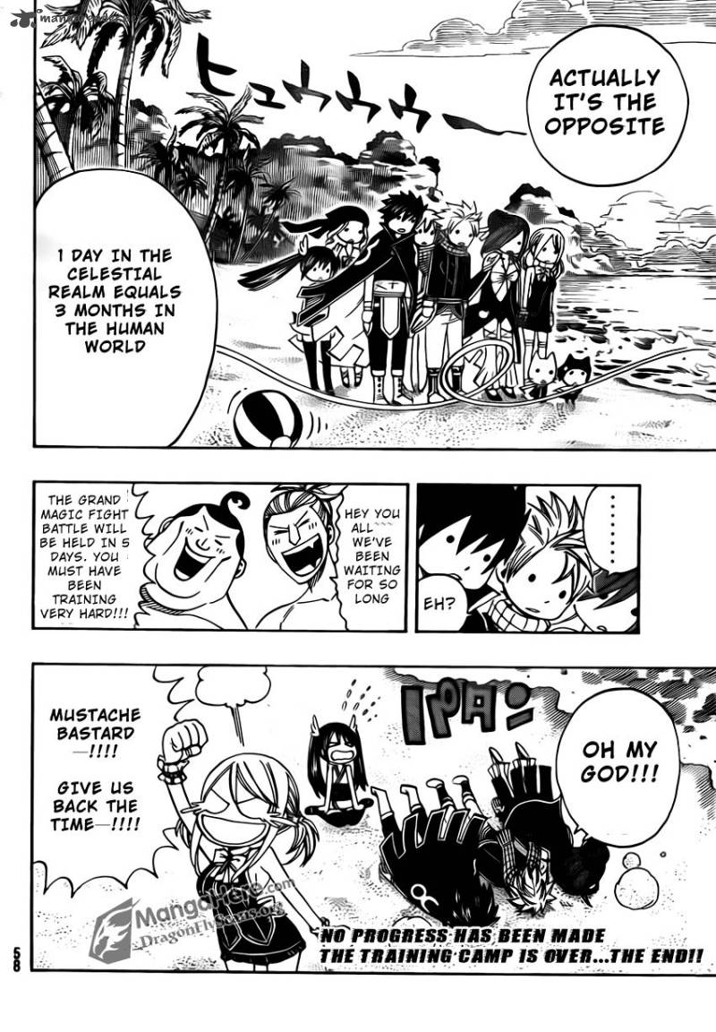 Fairy Tail 262 20