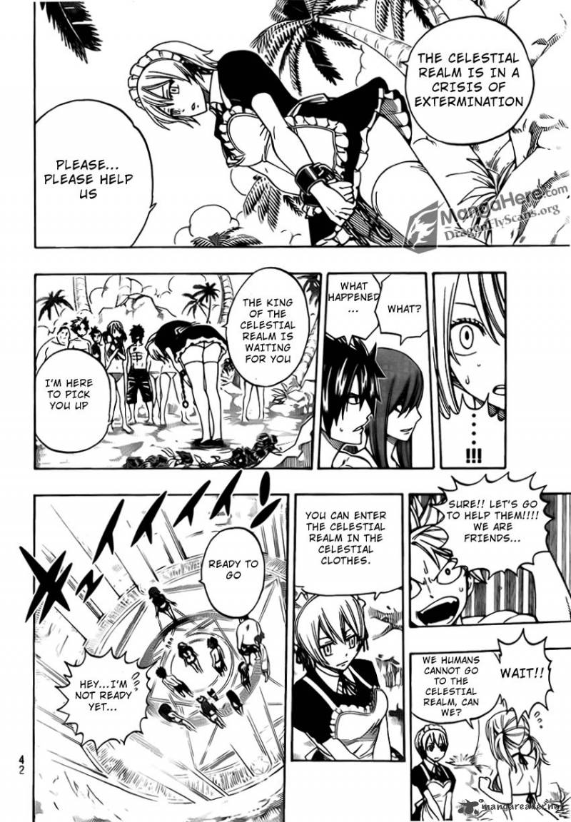 Fairy Tail 262 4