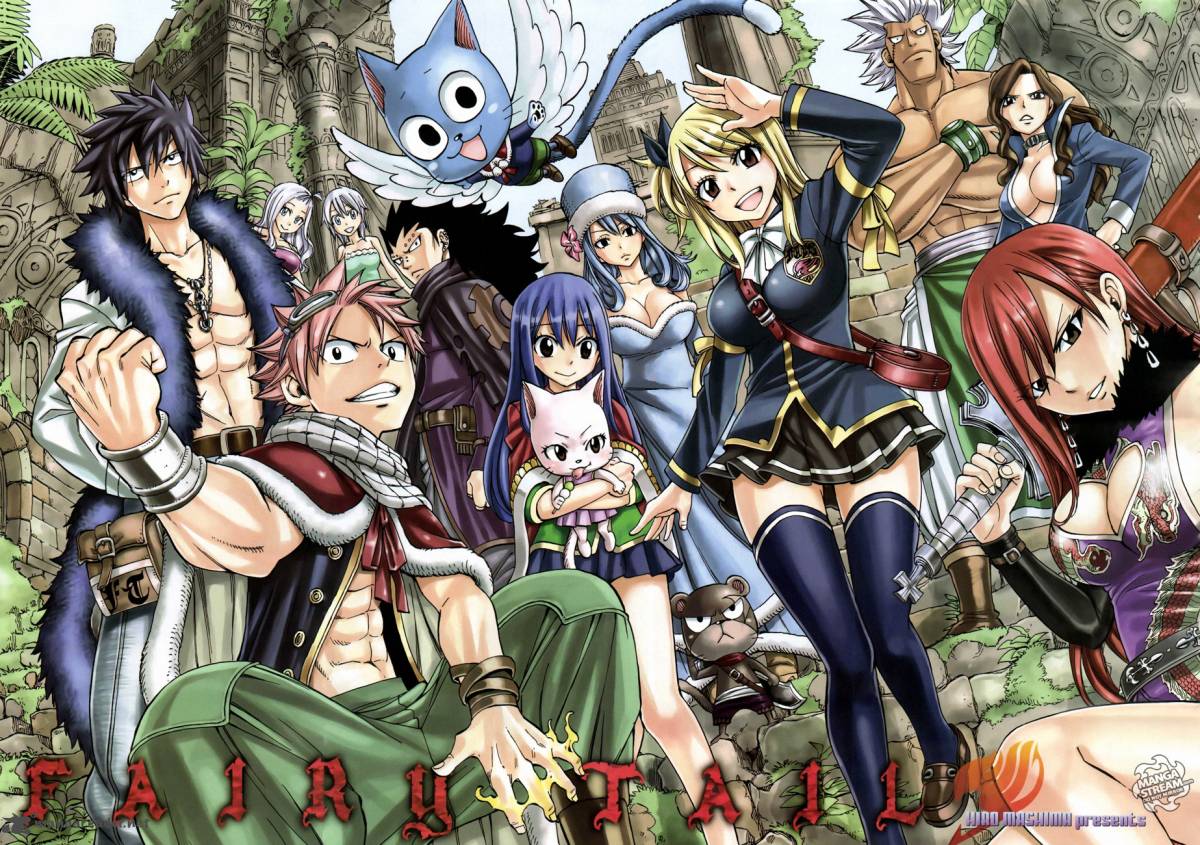 Fairy Tail 263 1