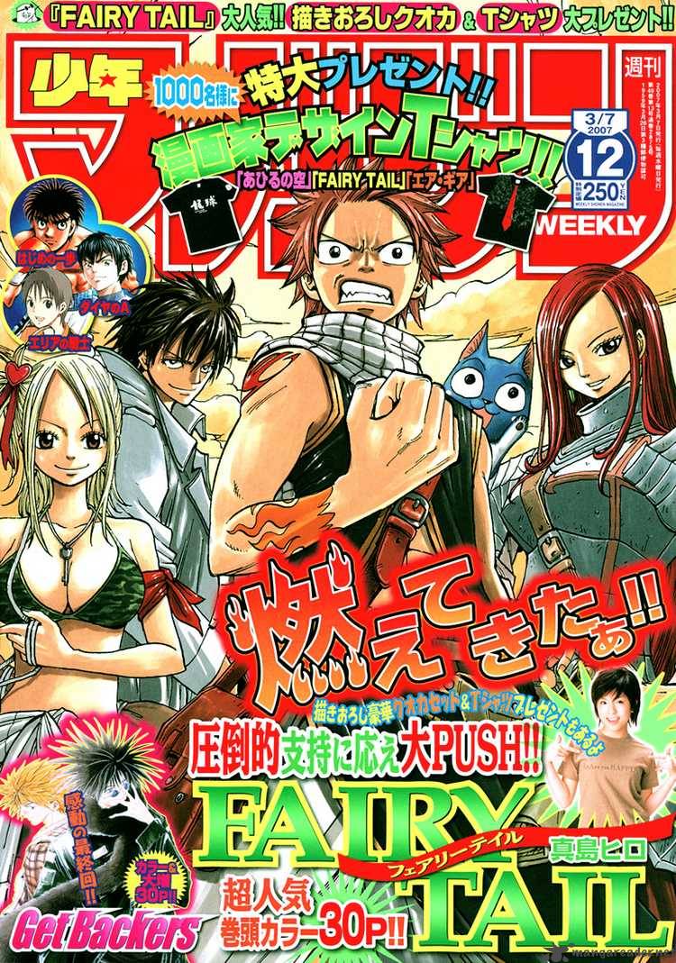 Fairy Tail 27 1