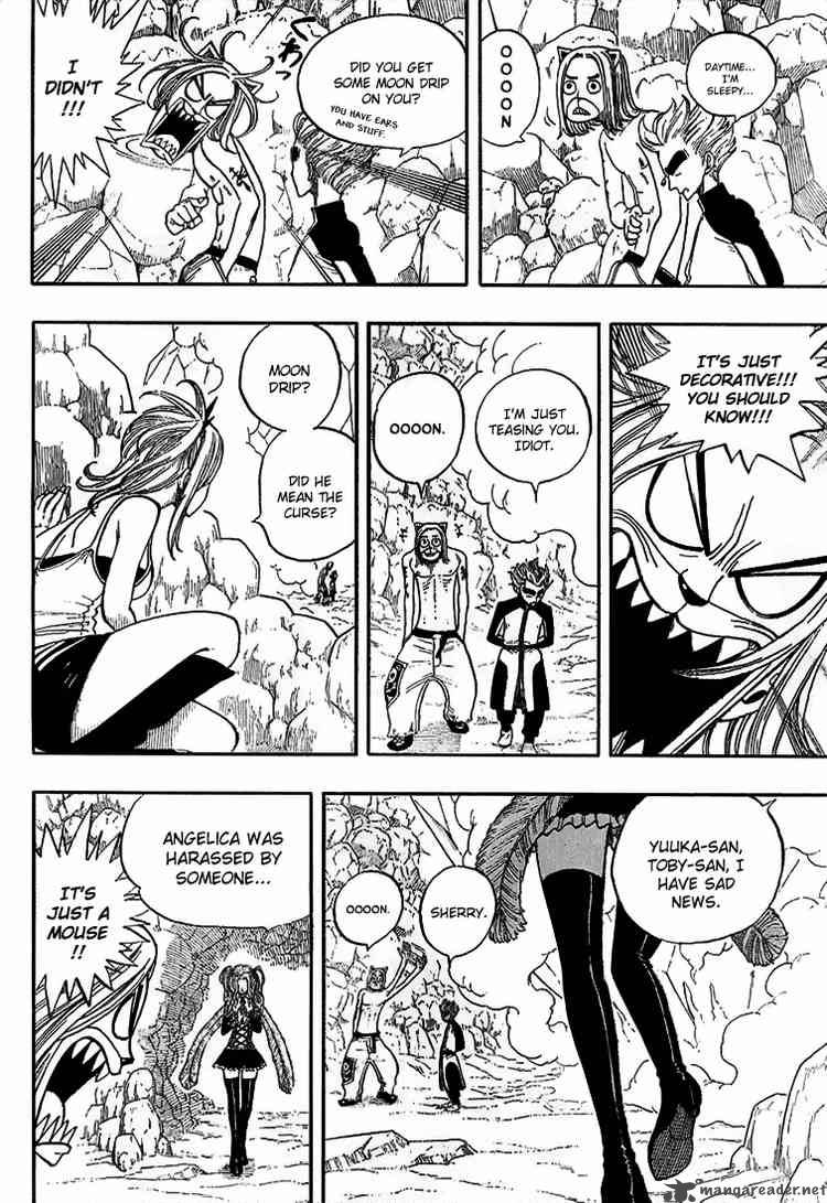 Fairy Tail 27 24