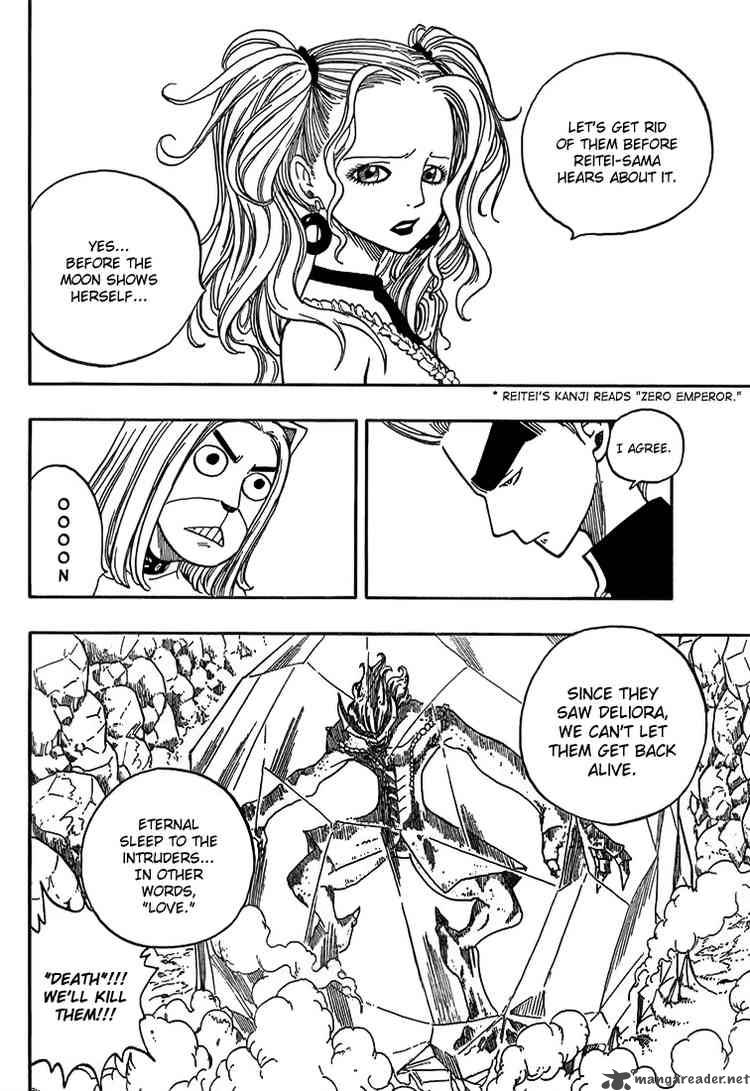 Fairy Tail 27 26