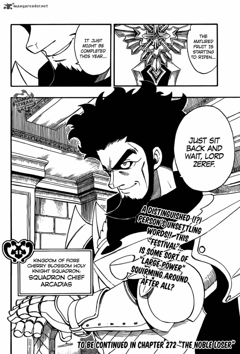 Fairy Tail 271 20