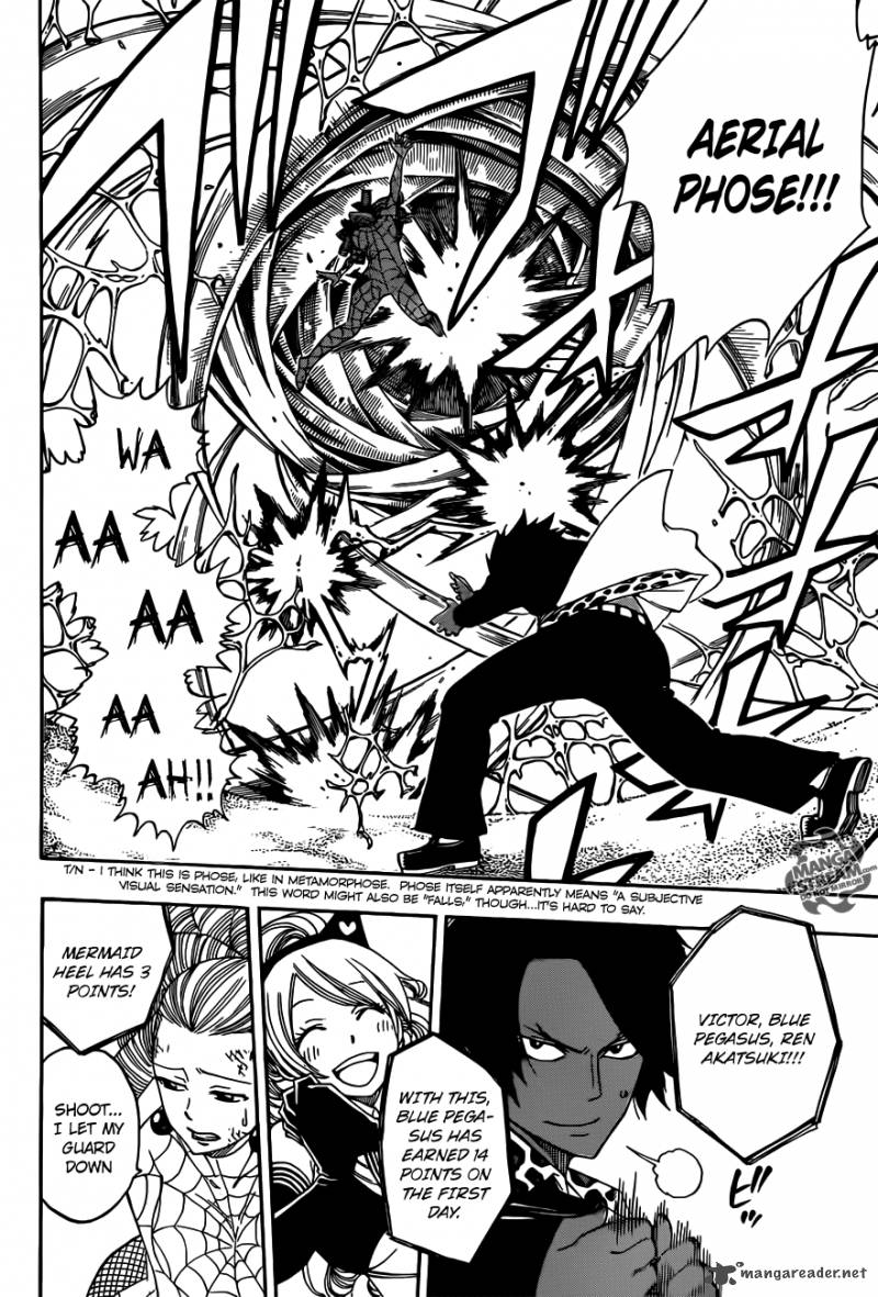 Fairy Tail 273 6