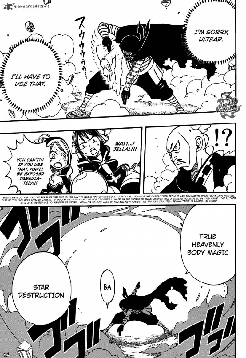 Fairy Tail 274 16