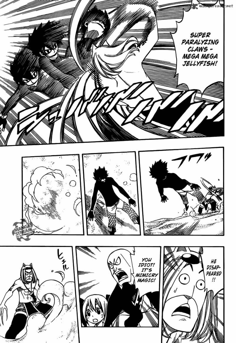 Fairy Tail 277 7