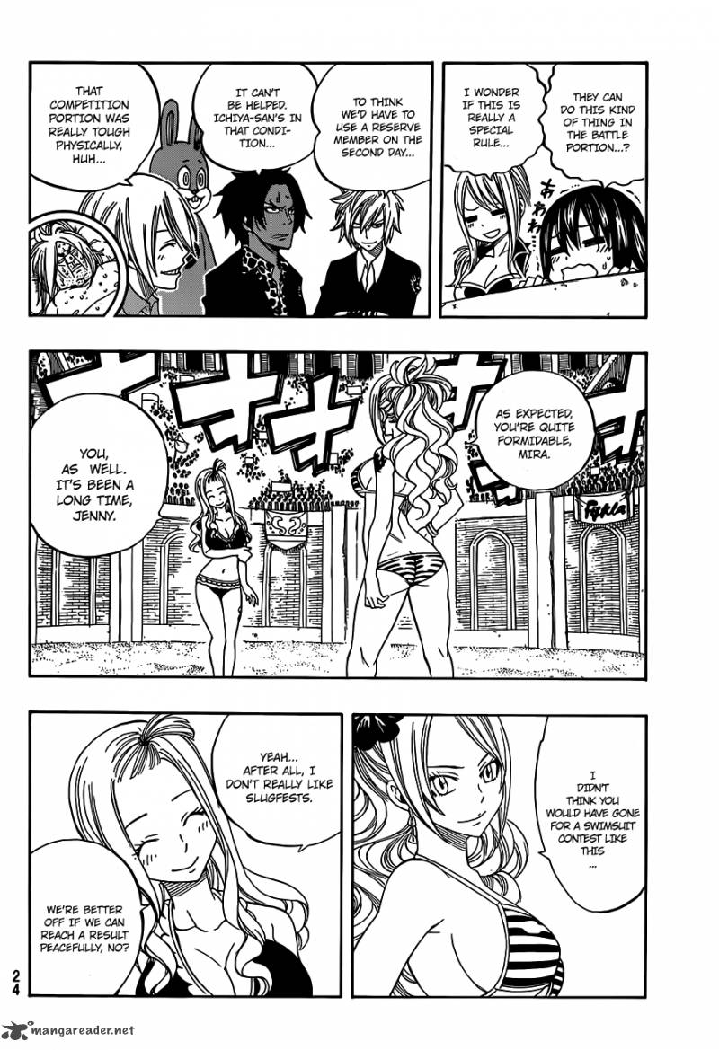 Fairy Tail 279 12