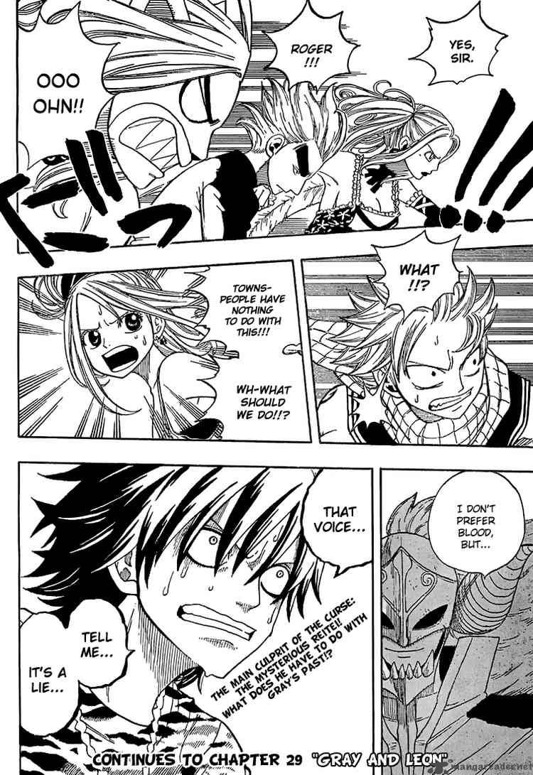 Fairy Tail 28 20