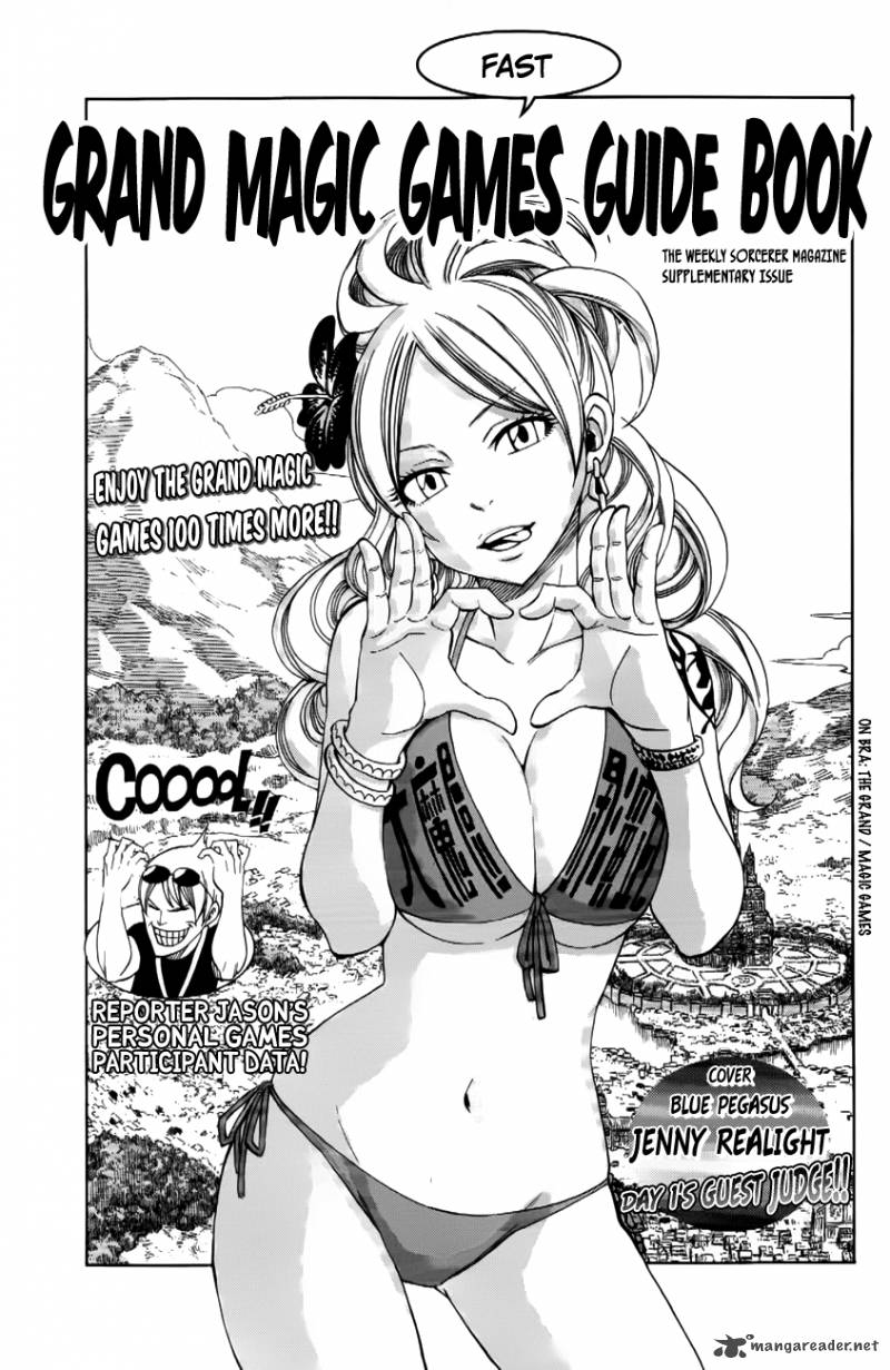 Fairy Tail 280 23